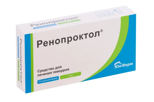 Ренопроктол 5 мг, 10 шт, суппозитории ректальные