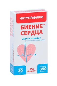 Биение сердца, 30 шт, капсулы