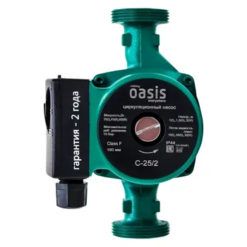 Циркуляционный насос Oasis 25/2 180 мм с гайками 1"