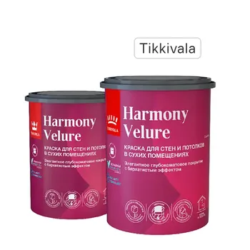 Краска моющаяся элегантная Tikkurila Harmony Velure глубокоматовая прозрачная база С 0.9 л