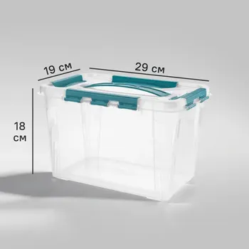 Ящик Grand Box 29x18x19 см 6.65 л пластик с крышкой цвет прозрачный