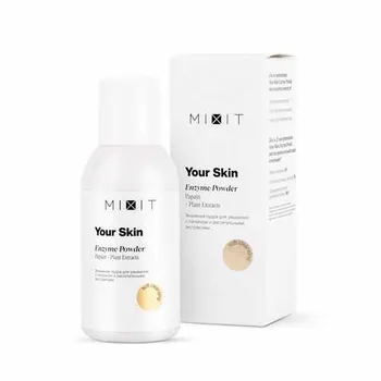 Пудра энзимная LOVE MY SKIN EXTRA HYDRATING ENZYME POWDER увлаж д/умывания, 100 мл