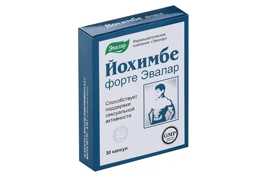Йохимбе-форте 0.2 г, 30 шт, капсулы