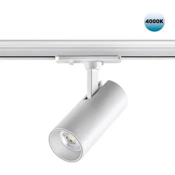 Светильник трековый однофазный трехжильный Novotech Selene 359152 PORT белый IP20 LED 15W 220V 4000К 1440Лм