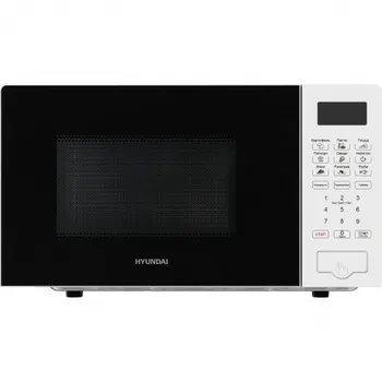 Микроволновая Печь Hyundai HYM-D2077 20л. 700Вт белый