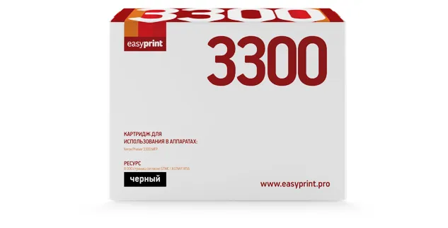 Картридж лазерный EasyPrint LX-3300 (106R01412), черный, 8000 страниц, совместимый для Xerox Phaser 3300MFP