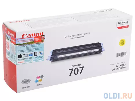 Картридж Canon C-707Y 2000стр Желтый