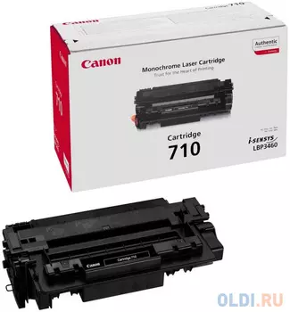 Картридж Canon 710 6000стр Черный