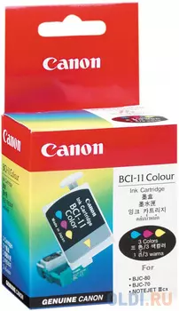 Картридж CANON BCI-11 color (BJC-50/70-80) 3шт/уп