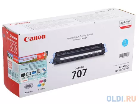 Картридж Canon C-707C 2000стр Голубой