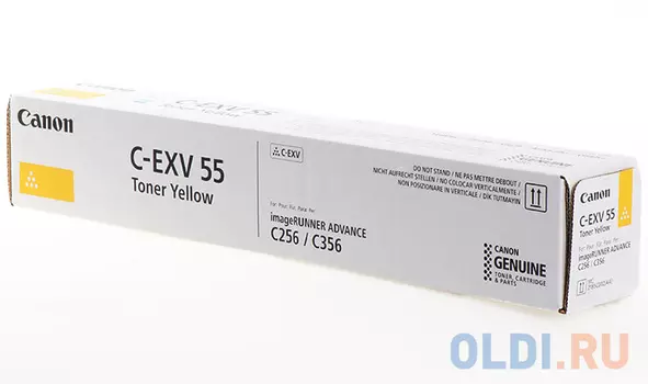 Картридж Canon C-EXV55 18000стр Желтый