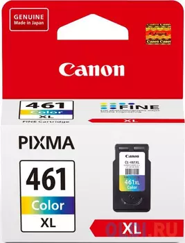 Картридж Canon CL-461XL 300стр Многоцветный