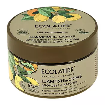 Шампунь-скраб для волос ECOLATIER ORGANIC MARULA Здоровье & красота 300 г