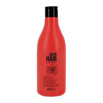 Шампунь для волос BIELITA SATIN HAIR с малиновым уксусом 500 мл