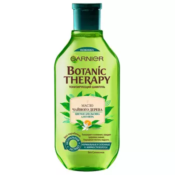 Шампунь для волос GARNIER BOTANIC THERAPY МАСЛО ЧАЙНОГО ДЕРЕВА тонизирующий 400 мл