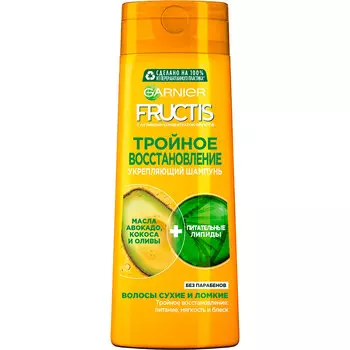 Шампунь для волос GARNIER FRUCTIS ТРОЙНОЕ ВОССТАНОВЛЕНИЕ для поврежденных и ослабленных волос 250 мл