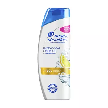 Шампунь для волос HEAD & SHOULDERS ЦИТРУСОВАЯ СВЕЖЕСТЬ против перхоти 200 мл