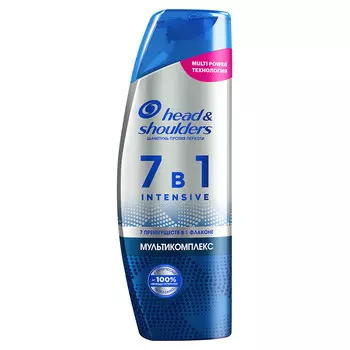 Шампунь для волос HEAD &amp; SHOULDERS 7В1 INTENSIVE мультикомплекс против перхоти 270 мл