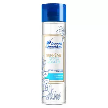 Шампунь для волос HEAD &amp; SHOULDERS SUPREME DETOX+ ОБЪЕМ мицеллярный 250 мл