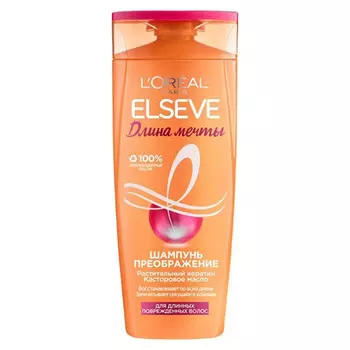 Шампунь для волос LOREAL ELSEVE ДЛИНА МЕЧТЫ для длинных поврежденных волос 250 мл