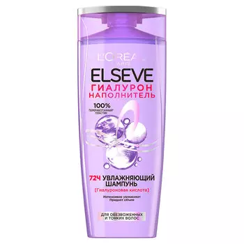 Шампунь для волос LOREAL ELSEVE ГИАЛУРОН НАПОЛНИТЕЛЬ увлажняющий для обезвоженных и тонких волос 400 мл