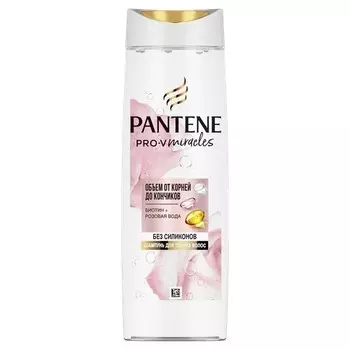 Шампунь для волос PANTENE PRO-V MIRACLES Объем от корней до кончиков биотин и розовая вода 300 мл