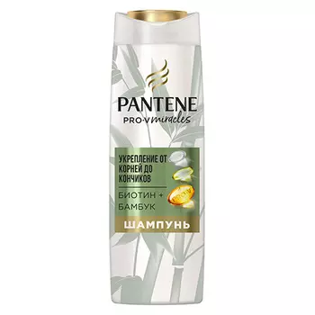 Шампунь для волос PANTENE PRO-V MIRACLES укрепление от корней до кончиков 300 мл