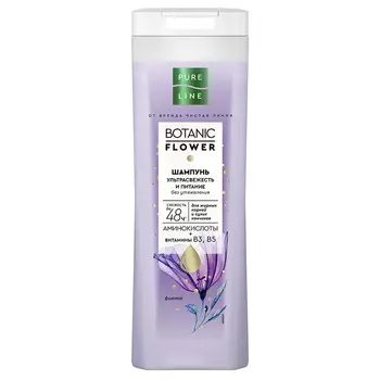 Шампунь для волос PURE LINE BOTANIC FLOWER Ультрасвежесть и питание 400 мл