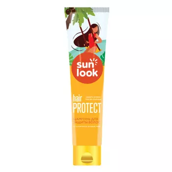Шампунь для волос SUN LOOK HAIR PROTECT для защиты волос от солнечного воздействия 150 мл