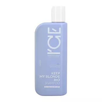 Шампунь ICE PROFESSIONAL KEEP MY BLONDE тонирующий для светлых волос 250 мл