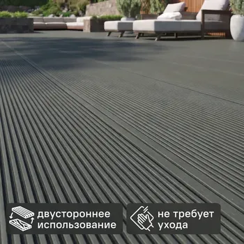 Террасная доска ДПК CM Decking Grand цвет Эбен 4000x190x25 мм двусторонний Вельвет 0.76 м