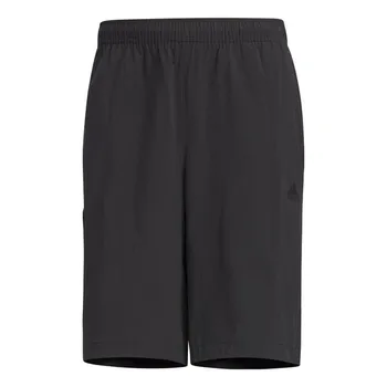 Шорты будущие иконы must have шорты Adidas, черный