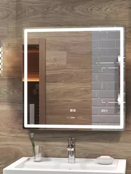 Зеркало Vigo Geometry Luxe 70 с подсветкой и сенсорным выключателем