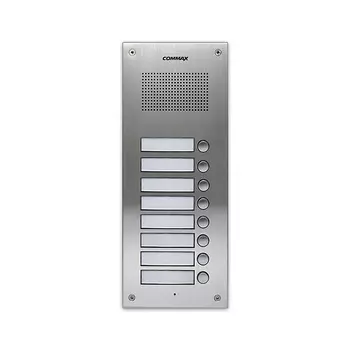 Аудиопанели индивидуальные Commax