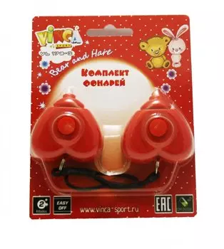 Декоративный фонарик Vinca "сердце", 1 яркий диод, 2 режима работы, VL 178-3