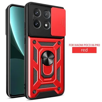 Для Poco X6 Pro 5G чехол Slide Lens Protect Armor противоударный чехол для Poko Little X6 X 6 Pro X6pro Pocox6pro чехол-держатель кольца For Poco X6 Pro чёрный