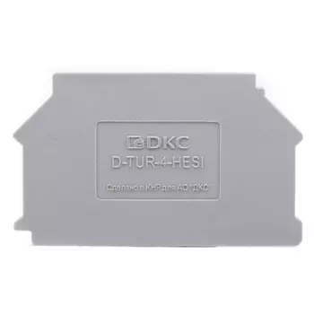Торцевой изолятор DKC D-TUR-4-HESI для клеммы TUR-4-HESI, "Nuputuk"
