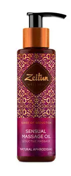 Массажное масло для тела с натуральным афродизиаком Zeitun Sensual Massage Oil Natural Aphrodisiac