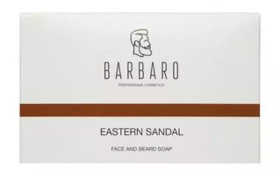 Мыло для лица и бороды с экстрактом ромашки, хмеля и облепихи Barbaro Eastern Sandal Face and Beard Soap