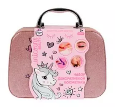 Набор декоративной косметики для девочек Милая леди Unicorns Beauty Набор XIII