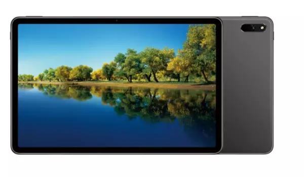 Планшет Huawei MatePad C7 10.95/6Gb RAM/128Gb ROM/WiFi/HarmonuOS2 (DBY-W09) (53013AKY)