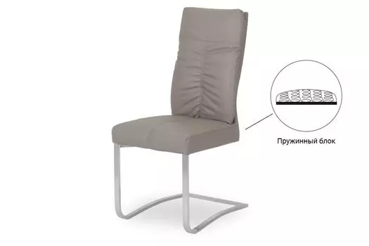 Стул для гостиной металлический B160 – латте
