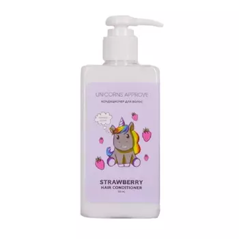 UNICORNS APPROVE Кондиционер для волос "клубника"