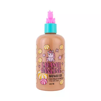UNICORNS APPROVE Гель для душа Танцующая карамелька Caramel Dancing Shower Gel
