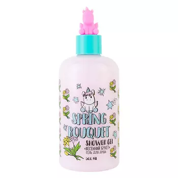 UNICORNS APPROVE Гель для душа "Весенний букет"