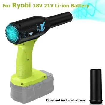 Беспроводной турбоструйный вентилятор для Ryobi 18 В ONE + аккумулятор P102 P103 P122 P104 P105