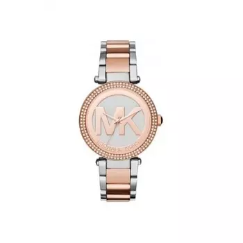 Наручные часы Michael Kors MK6314