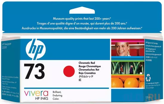 Картридж HP CD951A N73 для Designjet Z3200 Chromatic Red красный 130мл