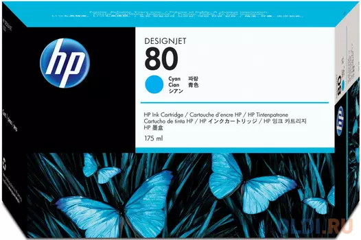 Картридж HP C4846A для DesignJet 1050/1055 голубой