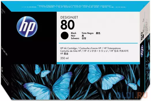Картридж HP C4871A 2000стр Черный